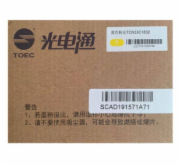 光电通 TCN33C1832黄色墨粉盒