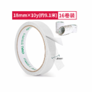 得力（deli）30402 高粘性棉纸双面胶带 18mm*10y(9.1m/卷) 16卷袋装